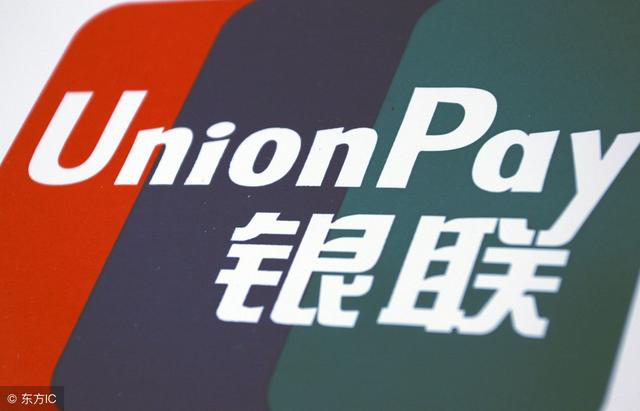 上海POS機(jī)辦理0元手續(xù)費(fèi)，你敢用嗎？