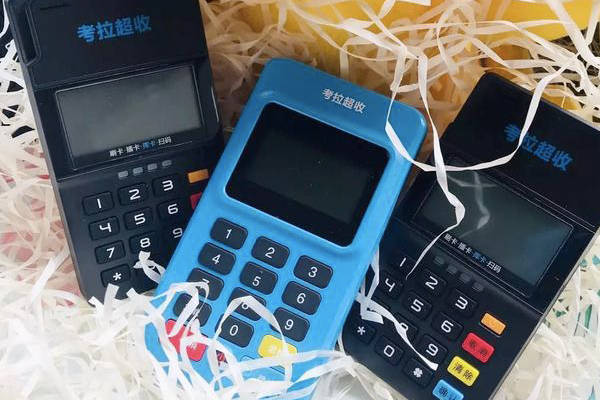 POS機辦理注意事項有哪些？三大事件不能忽略