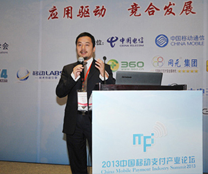 個人pos機哪個好？選擇pos機需要考慮什么？
