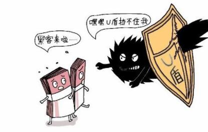 長沙POS機辦理常見的騙局有哪些？