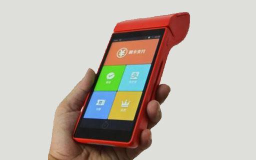 南寧銀聯(lián)pos機(jī)辦理申請(qǐng)需要哪些條件？