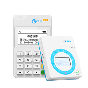 銀行pos機(jī)辦理流程是怎么樣的？復(fù)雜嗎？
