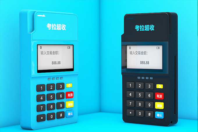 POS機(jī)辦理什么牌子比較好？一分鐘教你辨別！