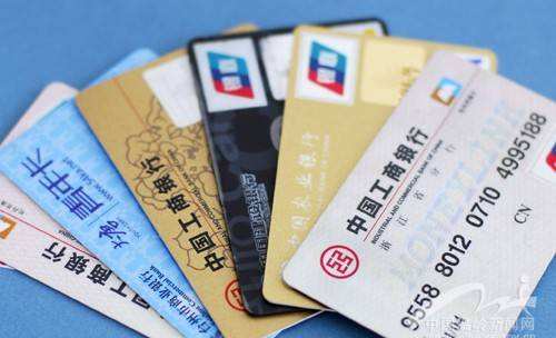 POS機刷卡被降額？大多是跳碼到這些行業(yè)！