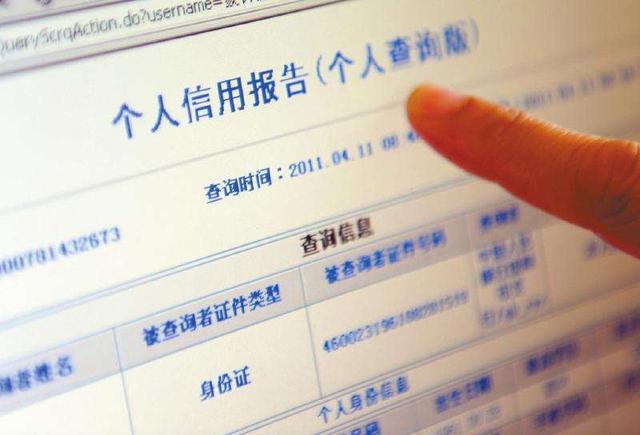 個(gè)人POS 機(jī)辦理，你知道是什么樣的流程嗎？