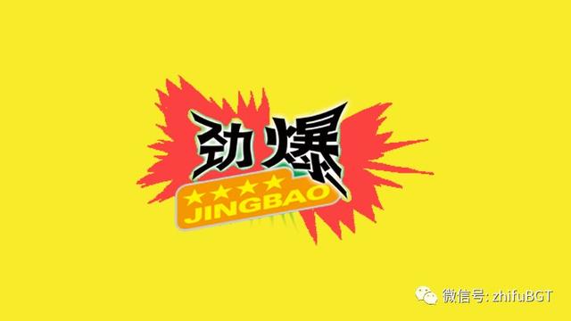 針對(duì)聯(lián)網(wǎng)POS呈現(xiàn)下跌！要著眼新產(chǎn)品，去硬件化、便捷性才是重點(diǎn)