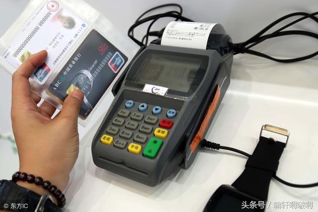 刷卡機(jī)怎么用？操作流程簡單嗎？