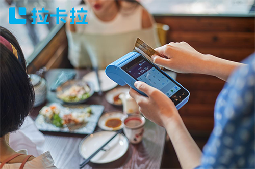 注意，10家POS機被拉黑，一清機只有32+27家