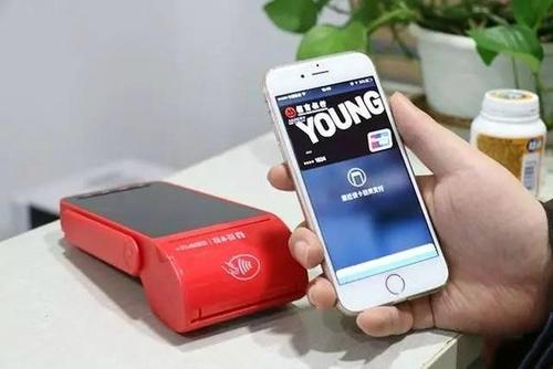 POS機費率多少才合理？怎么計算費率的？