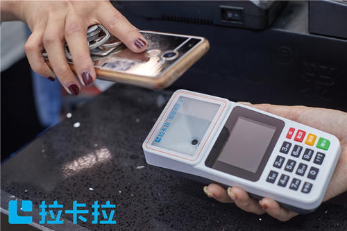0.38費率的閃付與云閃付是一個概念嗎？