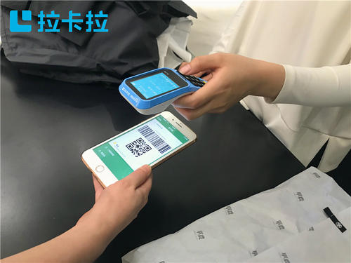 POS機刷卡的這些知識你還不知道？