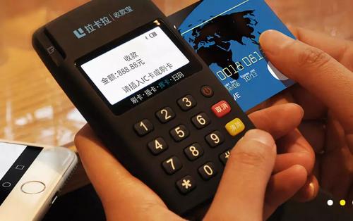 怎樣的POS機刷卡更安全，POS機的幾個安全條件