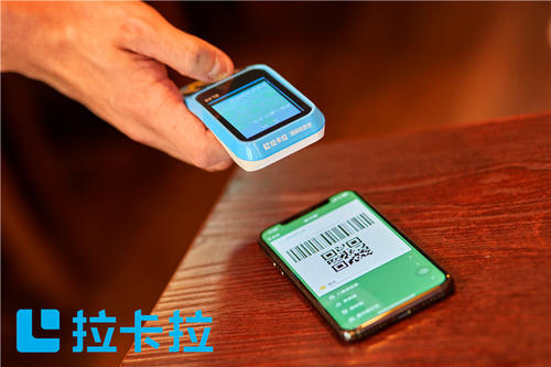 POS分潤水太深，代理被坑慘
