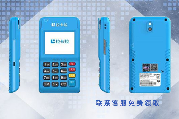 POS機(jī)支付行業(yè)現(xiàn)狀，套路與機(jī)會并存