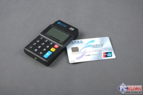 pos機(jī)辦理，pos機(jī)申請，要注意幾點