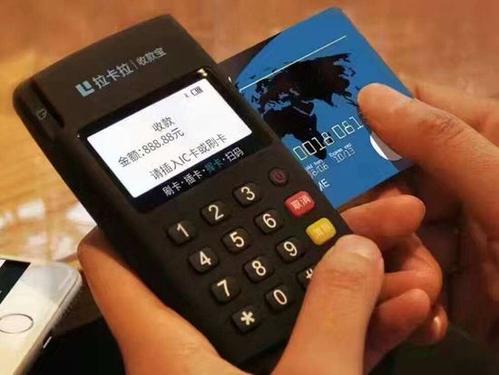 移動POS機(jī)帶到另一個城市會定位那個城市的商戶嗎【可以跨省嗎】