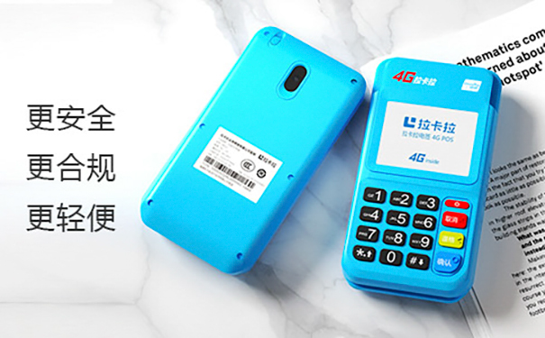 辦理POS機(jī)前必讀！關(guān)鍵注意事項(xiàng)大揭秘！