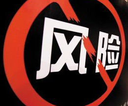 POS機(jī)刷卡提示風(fēng)控風(fēng)險(xiǎn)？教你如何正確應(yīng)對(duì)！(合理使用Pos機(jī)，確保交易安全！)